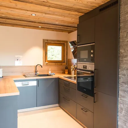 샬레 Des Sorbiers 제라르메르